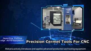 Vidéo d'entreprise METCERA | Fabricant professionnel d'outils de coupe en carbure CNC